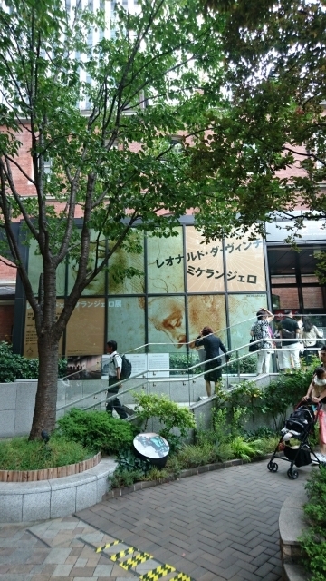 b0365305_06575532.jpg
