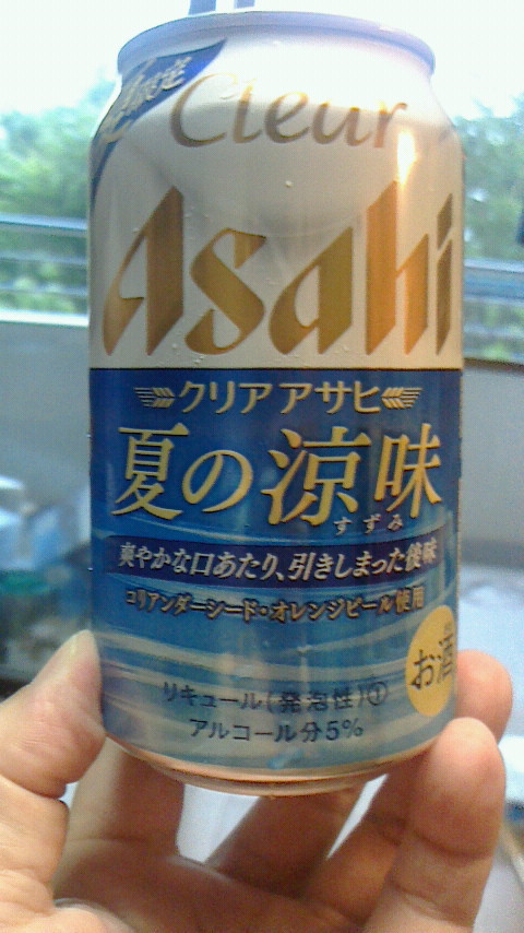c0062511_22480857.jpg