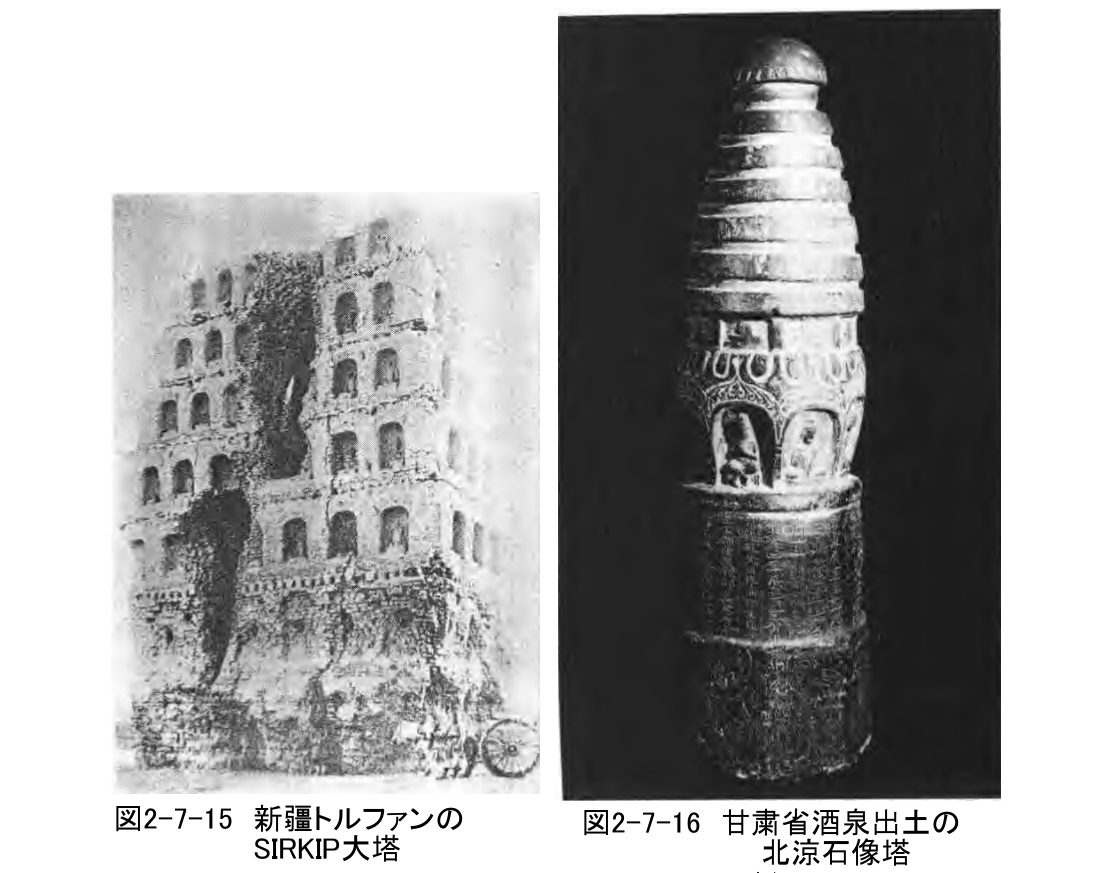 e0309314_19431420.jpg