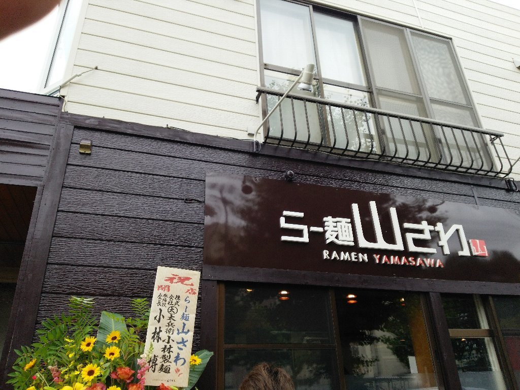 b0128821_22084441.jpg