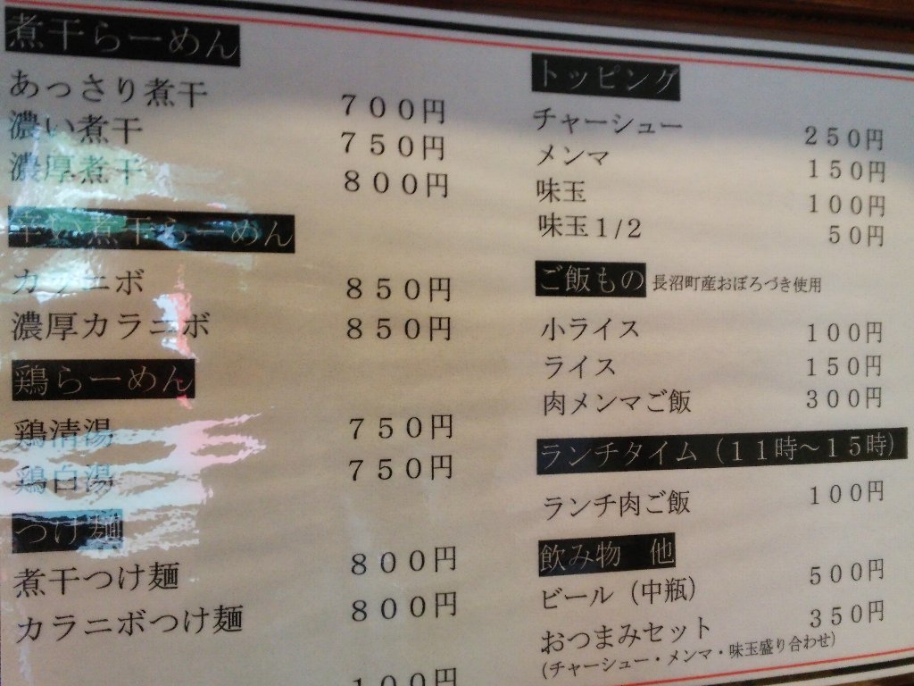 b0128821_22094908.jpg