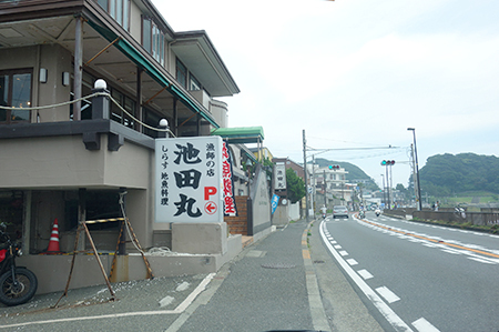 f0097523_20490503.jpg