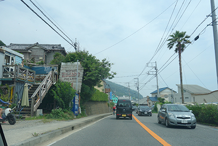 f0097523_20505230.jpg