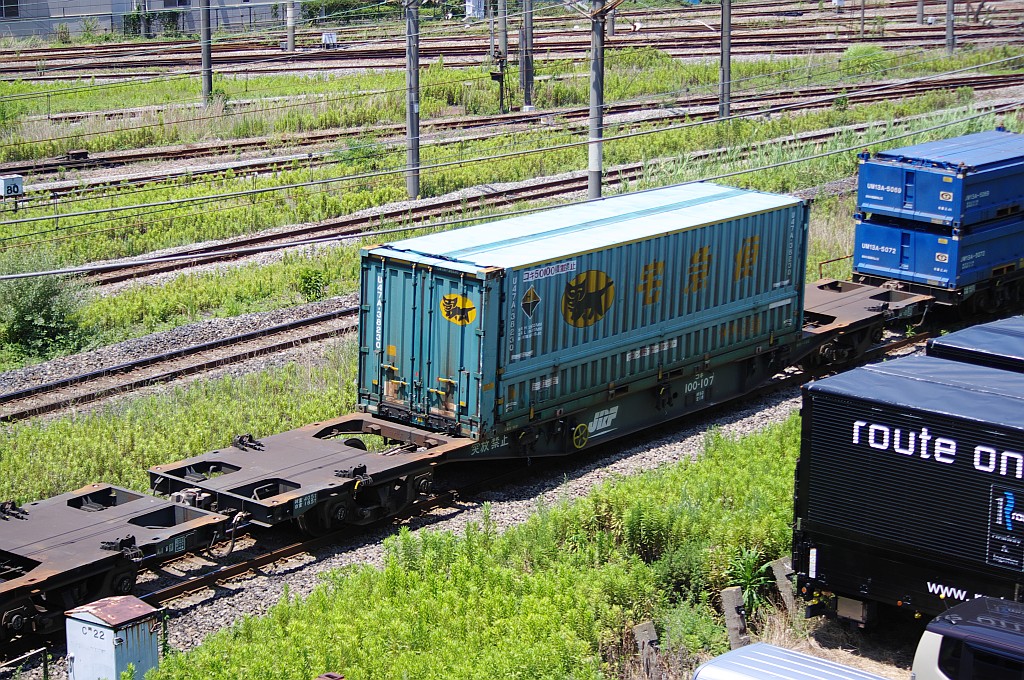 f0203926_22111618.jpg