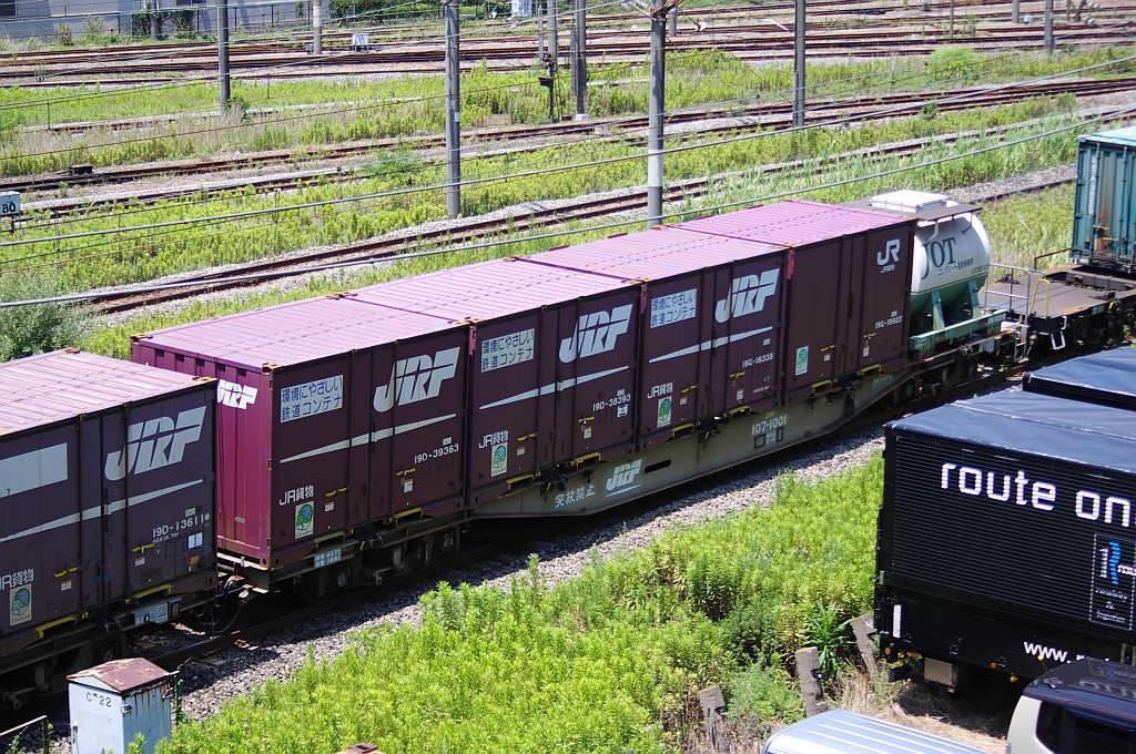 f0203926_22115581.jpg