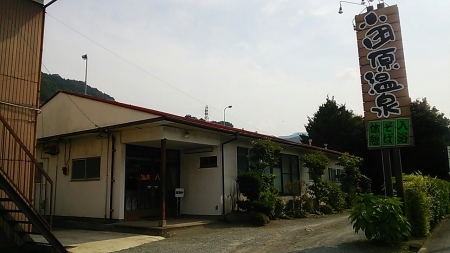 c0193627_23082437.jpg