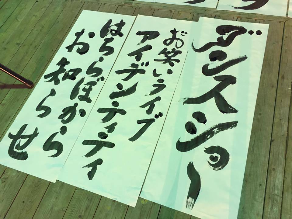 e0197227_18065844.jpg