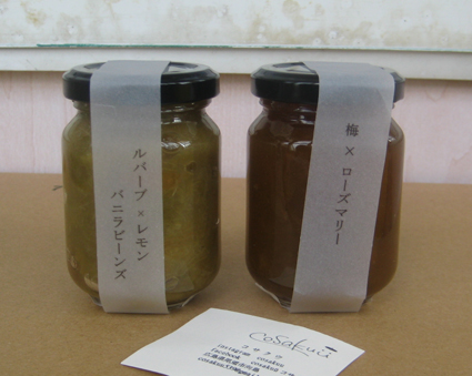 d0146230_2021109.jpg