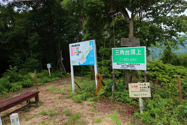 e0272335_2048095.jpg