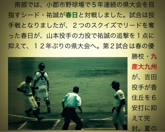 c0361938_14561798.jpg