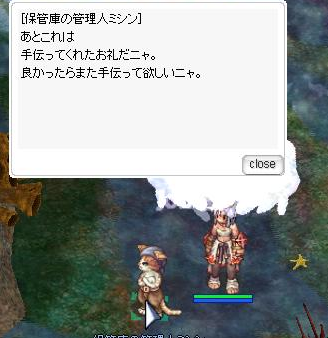 f0158738_2242432.png