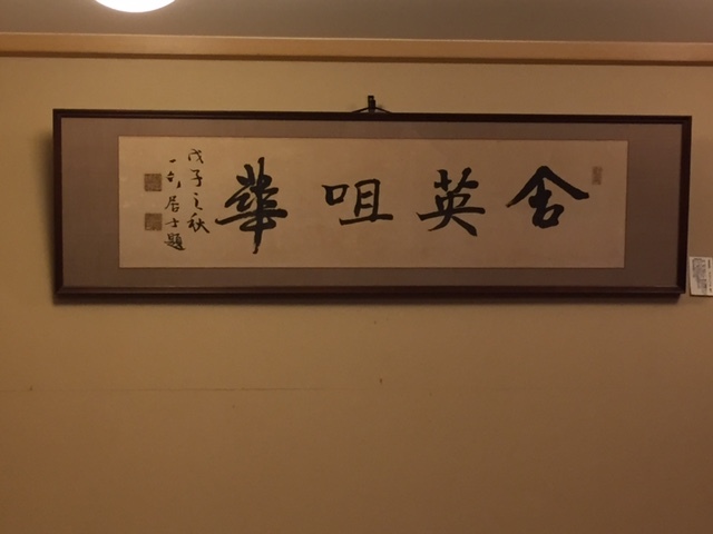 c0000956_23333188.jpg