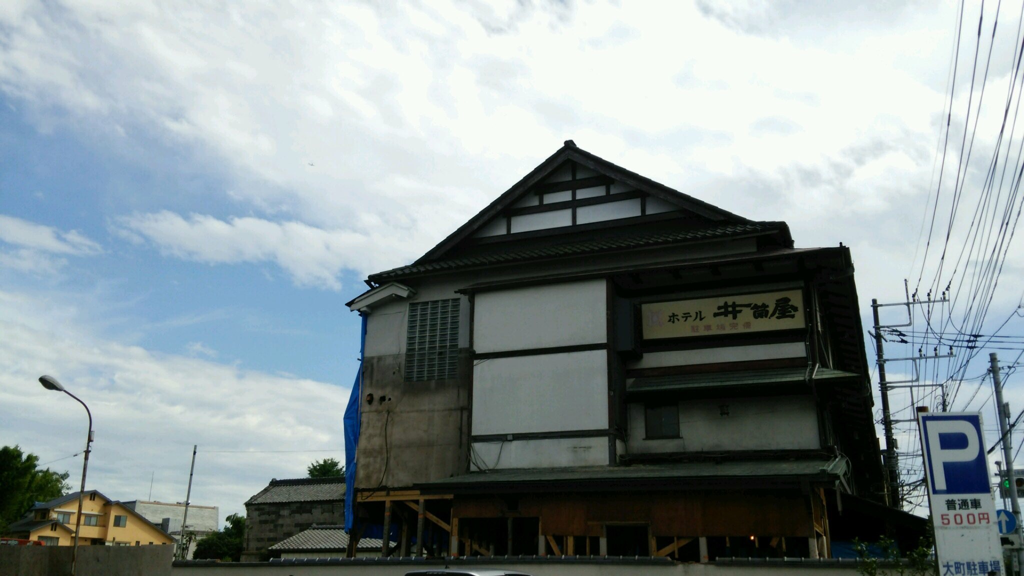 b0167759_20295698.jpg