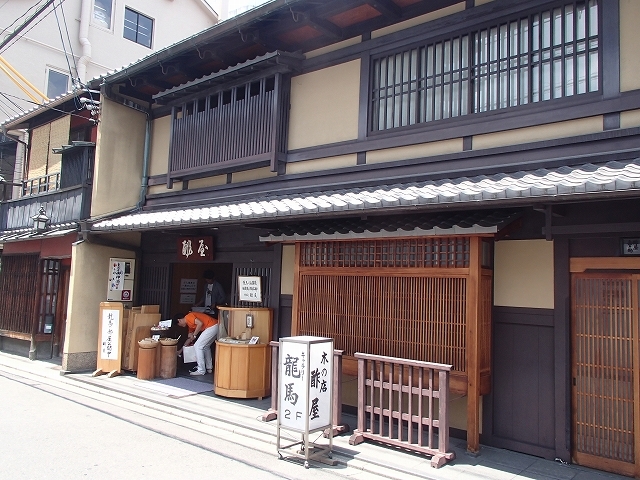 b0044663_21141654.jpg