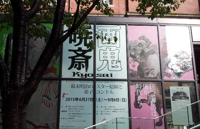 f0148563_20513563.jpg