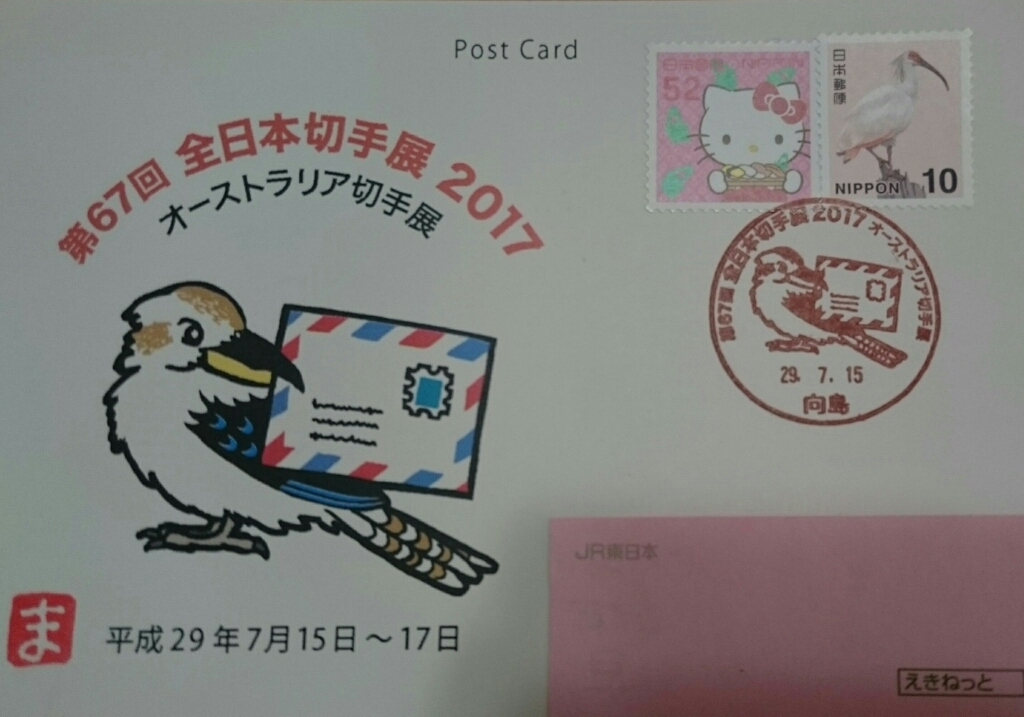 b0124466_17414550.jpg