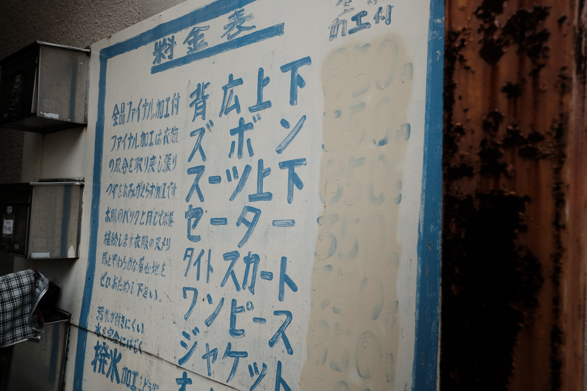 c0084666_22100485.jpg