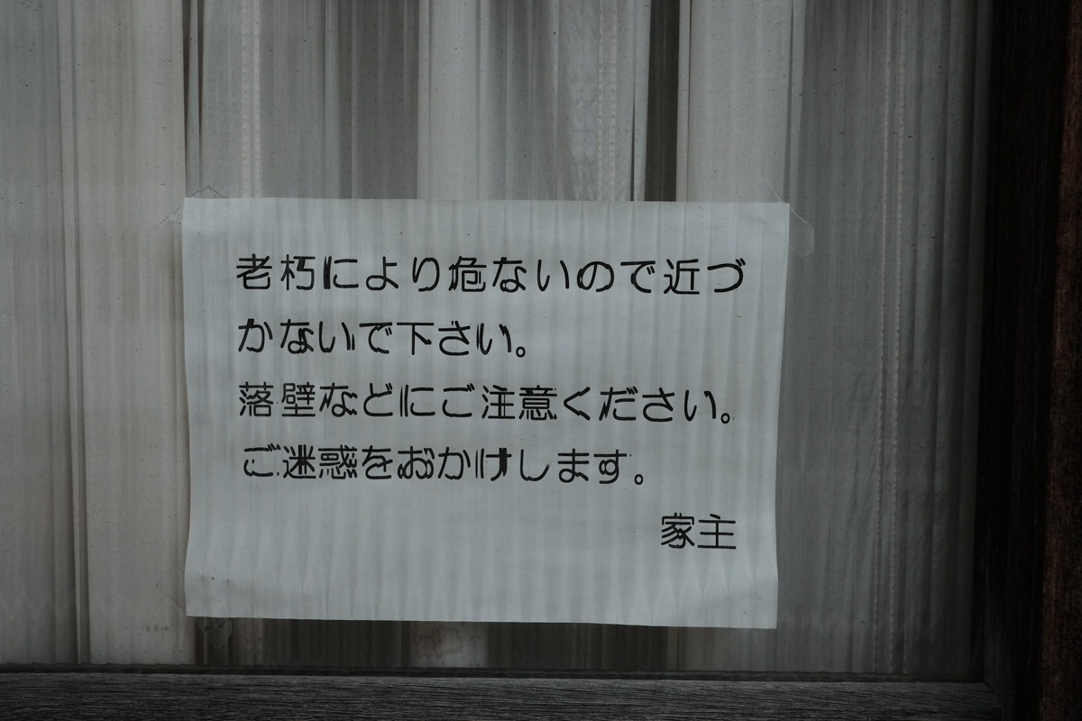 c0084666_22242141.jpg