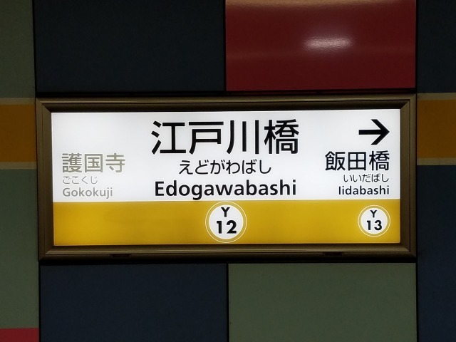 e0078069_19333791.jpg