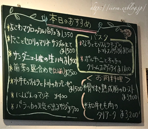 f0091282_23355379.jpg