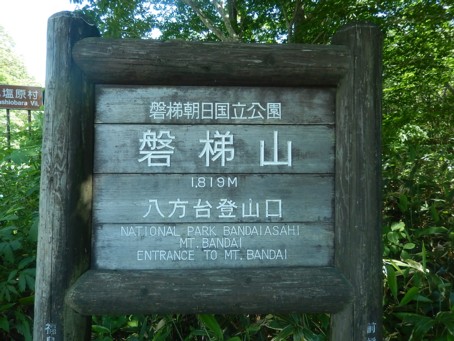 c0144185_21185292.jpg