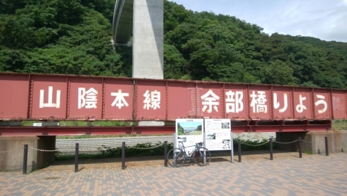 a0348193_22174967.jpg
