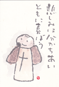 a0030594_23173175.gif