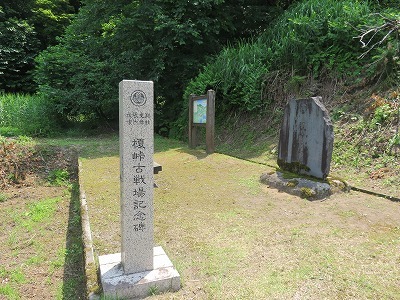 c0187004_21175060.jpg