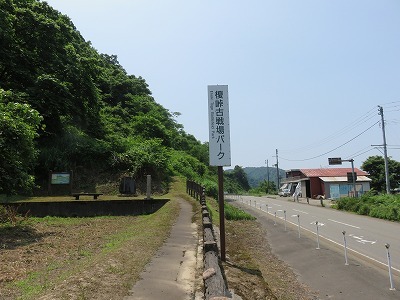 c0187004_21175412.jpg