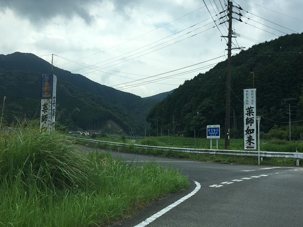f0364707_14420561.jpg