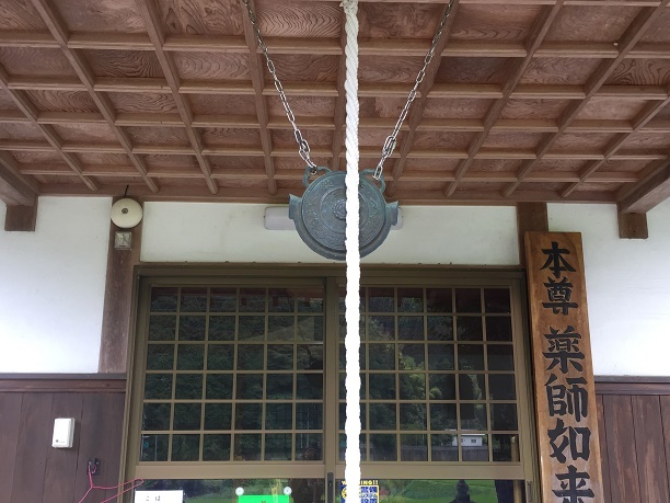 f0364707_14442355.jpg