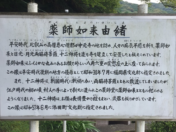 f0364707_14444621.jpg
