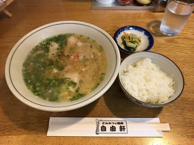 c0227720_23491597.jpg