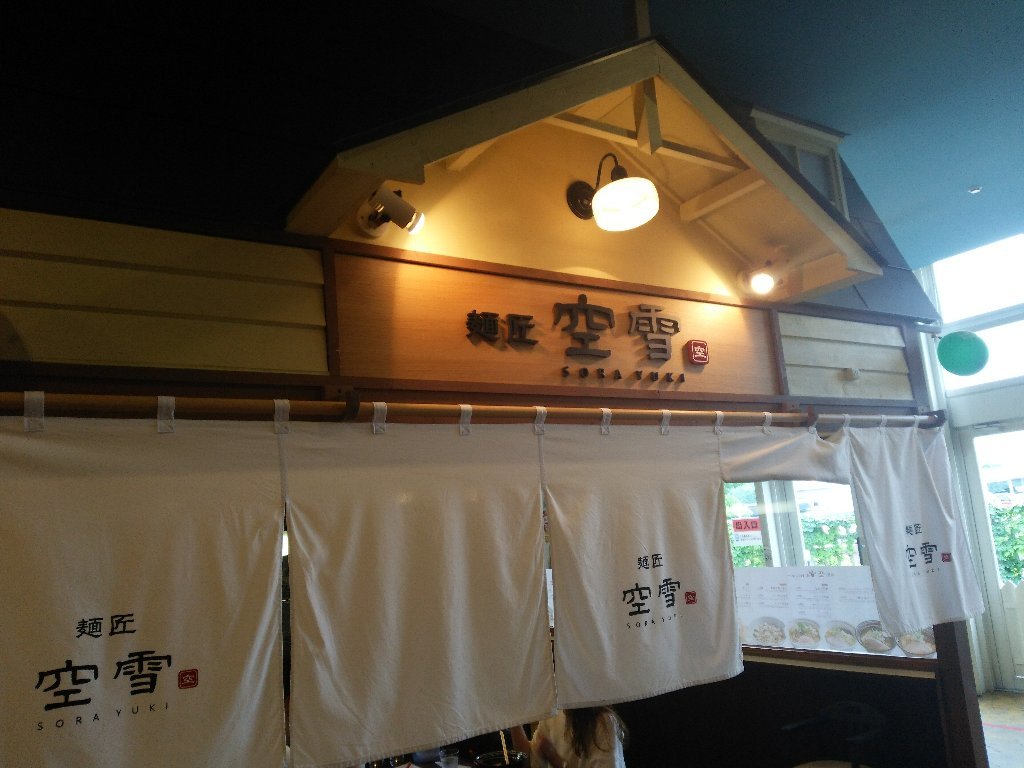 b0128821_20403487.jpg