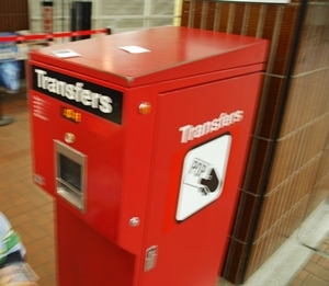 c0013922_10270409.jpg