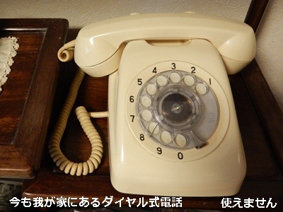 e0033229_196514.jpg