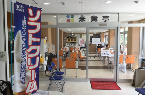 f0035232_22184753.jpg