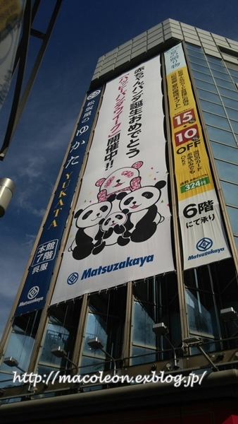 a0344633_21562819.jpg
