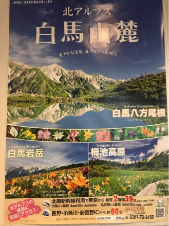f0236736_07581288.jpg