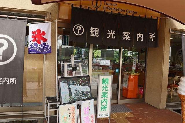 a0242438_21492406.jpg