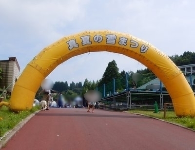 e0364056_11311812.jpg