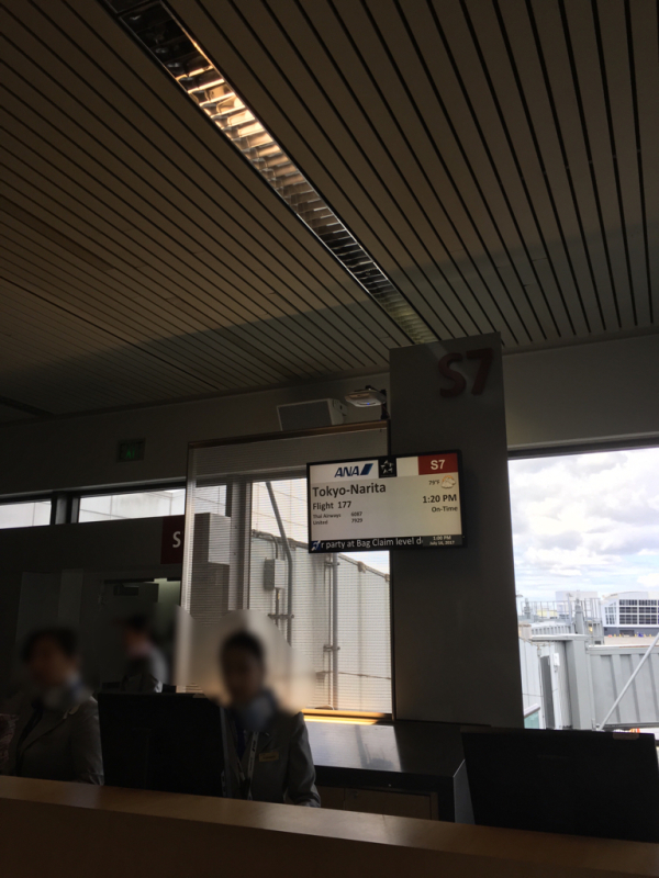 f0054556_17363356.jpg