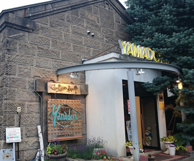 b0304662_21582157.jpg