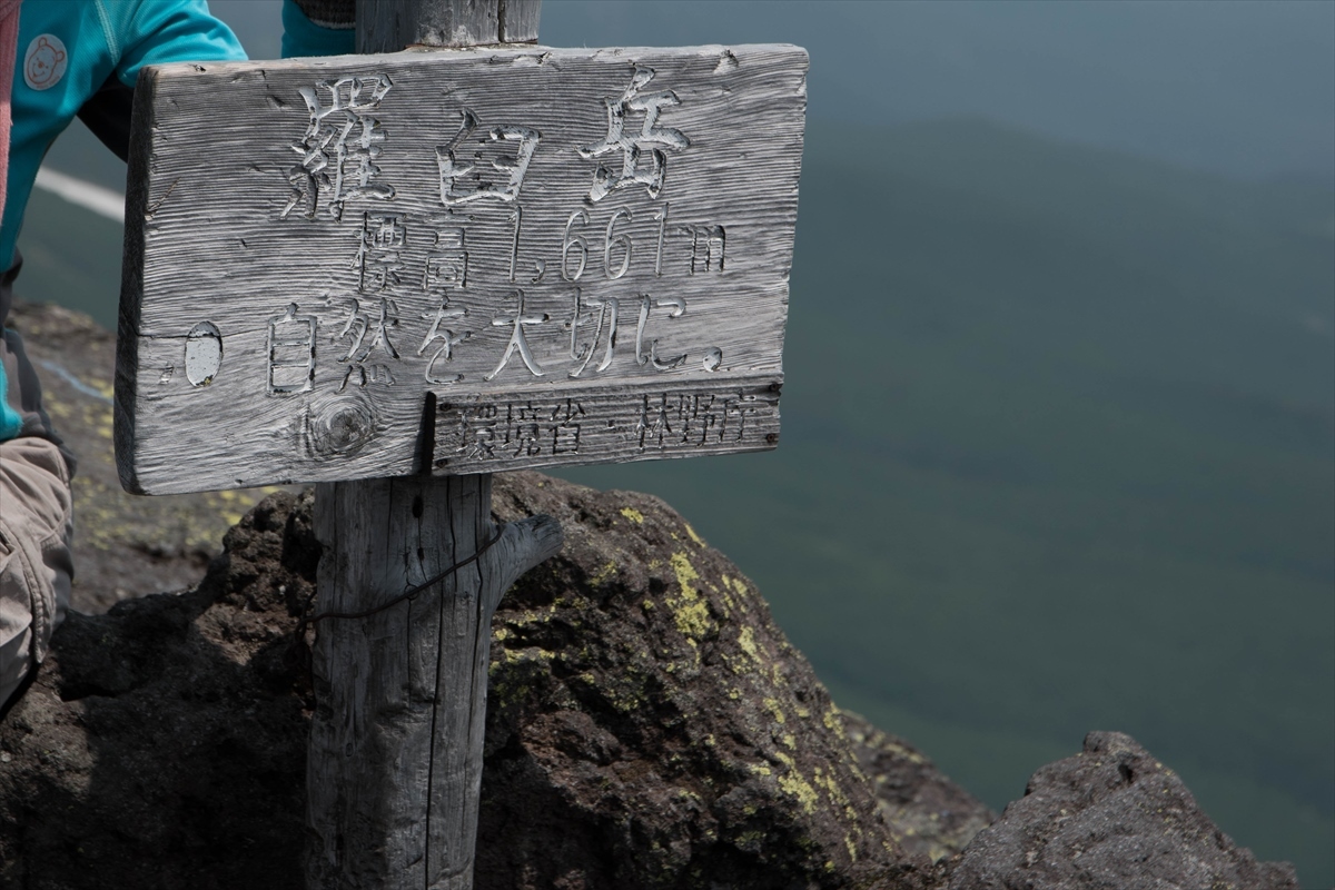 b0281366_10540840.jpg