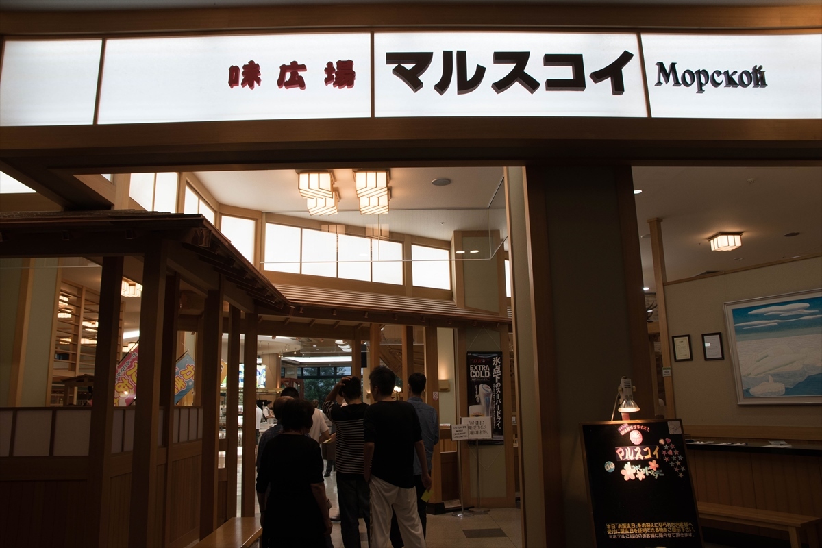 b0281366_10560895.jpg
