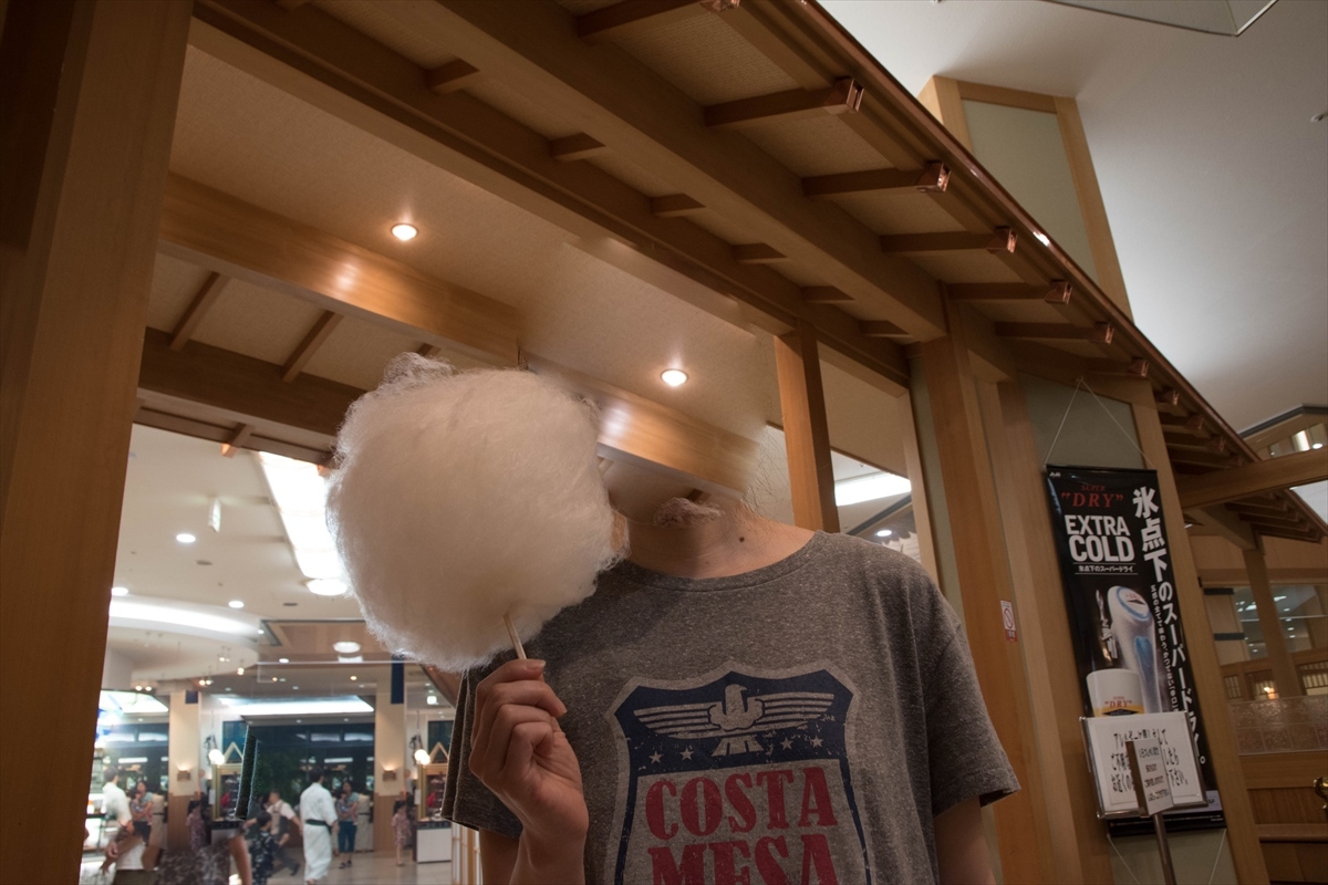 b0281366_10565081.jpg