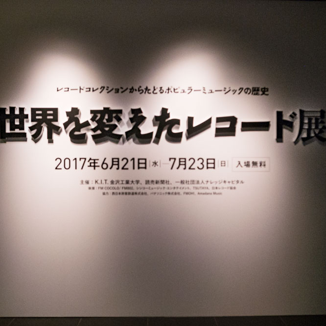 c0108673_2344425.jpg