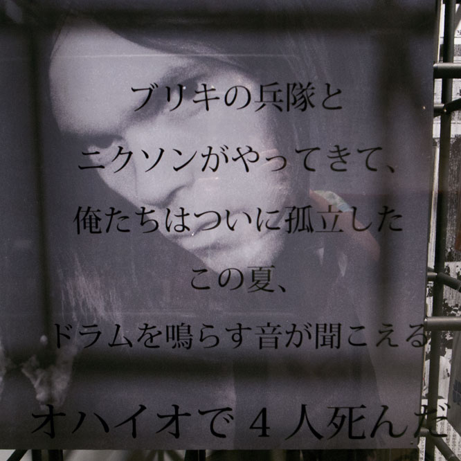 c0108673_23552484.jpg