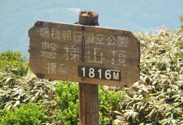 c0144185_061386.jpg