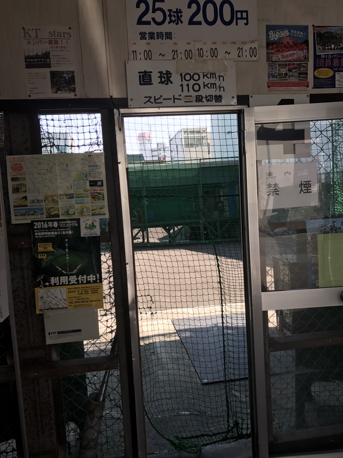b0127002_18151279.jpg